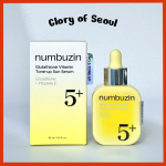 [NAUJAS] NUMBUZIN Nr. 5 Gliutationo Vitaminų Toną Koreguojantis Saulės Serummas SPF50+PA+++ 30ml