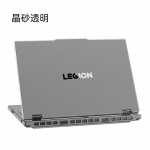 Skaidrus matinis kietas dėklas Lenovo Legion Pro 5 Y7000P R7000 16 colių žaidimų ne&scaron;iojamajam kompiuteriui apsauginis dangtelis Lenovo Y9000P/R9000P/Legion Pro 7 2025