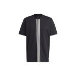 Adidas Originals trijų dryžų logotipas, laisvo kirpimo, apvalia i&scaron;kirpte, vyri&scaron;ki mar&scaron;kinėliai, juodi HZ0706 S