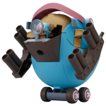 One Piece Chopper Robo Super No. 1 Gvardijos tvirtovė spalvų koduotas plastikinis modelis blue