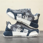 Vasariniai vyri&scaron;ki batų tendencijos universalūs sportiniai batai neslidūs kvėpuojantys laisvalaikio batai madingi vyri&scaron;ki riedlenčių batai 39