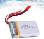 LiPo baterija 7.4V 700mAh &ndash; Įkraunama &ndash; Suderinama su MJX X600 dronu &ndash; Lengva ir galinga &ndash; 55x30x14mm &ndash; Sidabrinė pilka