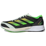 Adidas Adizero Adios 7 Juodi Saulės Žali Vyri&scaron;ki Sportbačiai Core-Black Beam-Yellow GY8409 39⅓
