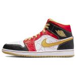Air Jordan 1 Mid SE GC XQ 2022 Unisex sportbačiai balto aukso ir dulkių sportiniai raudoni DV0576-176 36.5