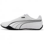 Puma Redon Bungee Balti Juodi Unisex Sportbačiai 388167-01 38.5