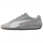 Puma Speedcat Premium Cool &Scaron;viesiai pilki Matinio sidabro Unisex sportbačiai 403902-02 38