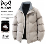 MaoRen Men's Casual Wear Collection XL