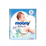 Moony Tape Naujagimiui iki 90 lapų (Gimimas 5000g) mėlyna