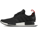 Adidas NMD_R1 'Juoda alyvuogė' B37621 36 black