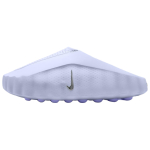 Nike Mind 001 Uždaros &scaron;lepetės Unisex &Scaron;viesiai violetinės HQ4309-500 38 white