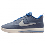 Nike Book 2 Rebound Grip Krep&scaron;inio bateliai Vyri&scaron;ki Mėlyni Balti IB6688-900 42