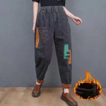 Rudens ir žiemos menas Retro Patchwork Viengubo aksomo džinsai moterims Auk&scaron;tu juosmeniu Laisvi Liekninantys Universalūs Tėčio Haremo kelnės Madingi M
