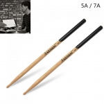 1 pora rie&scaron;utmedžio būgno lazdelių 5A 7A muzikos grupės džiazo būgnų lazdelės Profesionalus instrumentas 7A