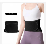 Reguliuojamas nugaros juosmens &scaron;ildytuvas, reumatinis nugaros skausmas, terminis įtvaras, pilvo ir juosmens įtvaras, inkstų įtvaras, juosmens juosta, pilvo įtvaras S juoda