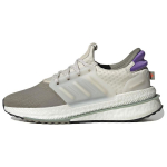 adidas X_PLRBOOST Aliuminio Violetinės Rush Vyri&scaron;ki sportbačiai Kreminės Sidabrinės-Akmeninės HP3129 42