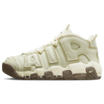 Nike Air More Uptempo 96 Kokoso pienas Unisex sportbačiai Kreminiai Team-Gold DV7230-100 45