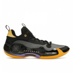 D'Angelo Russell x Li-Ning Way of Wade 10 Low Lakers Away Vyri&scaron;ki sportbačiai Pilki ABAS083-7 43⅔