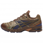 Kiko Kostadinov x ASICS UB9-S Gel DS Trainer 14 Desert Camp Piquant Orange Unisex Sportbačiai Ruda 1203A606-200 41.5