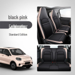 LJ Speciali automobilinė sėdynės pagalvėlė Leapmotor T03 - Oda ir Ledo &scaron;ilkas, Visasezonis sportinis pamink&scaron;tinimas 111