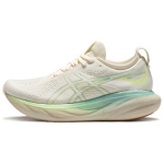 Asics Gel-Nimbus 25 Patogus Lengvas Audinys Sintetinė Oda Žemi Bėgimo Maratono Batai Moteri&scaron;ki Sportbačiai Smėlio Spalvos Mėlyni 1012B628-750 39