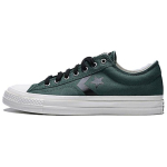 Converse Cons Sezoniniai Patogūs Universalūs Patvarūs Žemi Skate Batai Vyri&scaron;ki Kedai Žali A13247C 38