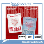 Xdinary-Heroes - LXVE to DEATH (Nuotraukų knyga ver.) [POB] SET (No Benefit)