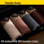 Men's Modal Antibacterial Cotton Boxer Briefs 2XL (65-75kg)