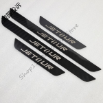for JETOUR X70/X70S /X70M/X70 PLUS/X90/X95 Car styling Universal type stainless steel sill Scuff Plate/Door Sill Door black carbon