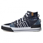 Adidas Nizza Hi Dl 'Mėlyna Balta' GV9917 40