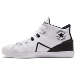 Converse Chuck Taylor All Star Flux Ultra Mid Unisex Balti Juodi A01168C EU 36.5