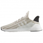 Adidas Originals Climacool kvėpuojantys laisvalaikio batai Unisex Balti CQ3344 39⅓