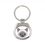 Javanese - keychain keychain for keys by Art-Dog brand