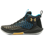 Under Armour HOVR Havoc 4 Clone Juodi Auksiniai Mėlyni Unisex Sportbačiai 3025994-002 40