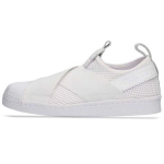 adidas Superstar Slip on avalynė Balta (Moteri&scaron;kos) Moterų sportbačiai Core-Black BY2885 36⅔