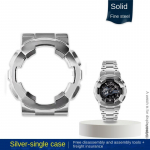 Modifikuotas auksinis dėklas, metalinis apyrankės rinkinys, skirtas Casio G-SHOCK Black Samurai GA-110GB GA100 GA120, nerūdijančio plieno laikrodžio dirželis For GA-110 100 120