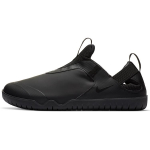 Nike Air Zoom Pulse Trijų Juodų CT1629-003 39