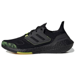 Adidas Ultraboost 22 Juoda Saulės Geltona Vyri&scaron;ki GX5915 EU 40.5 juoda