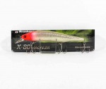 Megabass X-80 Magnum Skęstantis Masalas GLX Blizganti Raudona Galva (7178)