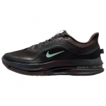 Nike Pegasus Premium Patogūs Bėgimo Bateliai Vyri&scaron;ki Sportbačiai Tamsiai Rūdi IR7546-030 43