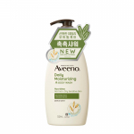 Aveeno Body Wash 532ml 4 types, choose 1 (unscented/lavender scented/grapefruit scented/daily) Daily (Daily)