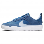 Nike Day One SB GS Court Blue Vaikų sportbačiai Midnight-Navy White Light-Armory-Blue FN4210-400 32