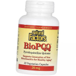 Pirolochinolinochinonas, BioPQQ 20, Natural Factors 30 vegetarinių kapsulių (70406007) 30vcaps