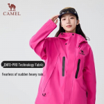 CAMEL Unisex 3-in-1 lauko striukė su vilnos pamu&scaron;alu XXXL rožinė raudona spalva