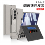 Fold7Telefono dėklas + Plėvelė, skirta Samsung Galaxy Z Fold 7, Kortelių laikiklis, Magnetinis užsegimas, Piniginė, Flip, PU Oda, Nematomas stovas, Dangtelis Galaxy Z Fold7 &scaron;viesiai pilka spalva