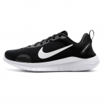 Nike Flex Experience Run 12 Juodi Balti Moteri&scaron;ki Sportbačiai Tamsiai Dūminiai Pilki DV0746-004 36.5