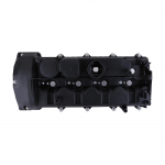 Vožtuvo dangtelis su tarpine, suderinamas su W204 S204 W211 S211 A6460102230