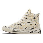 Converse Chuck 70 High Archive Dažų Ta&scaron;keliai - Egret Unisex Kedai Kreminis Juodas Geltonas A01170C 51.5
