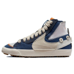 Nike Blazer Mid 77 Jumbo Voodoo - Pilkas Rūkas Fanto Moteri&scaron;ki Kedai DR0978-001 36