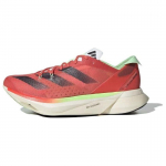 adidas Adizero Adios Pro 3 Ekiden Pack Unisex Bėgimo bateliai Raudoni Naudoti-Raudona Aurora-Metaliniai IG6443 36⅔