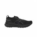 ASICS Gel Kayano 31 Ypač plati Triple Black Vyri&scaron;ki sportbačiai 1011B868-001 42